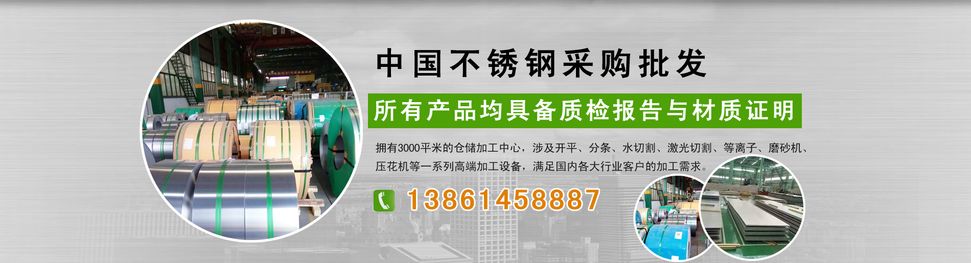 驚悚樂園百度百科